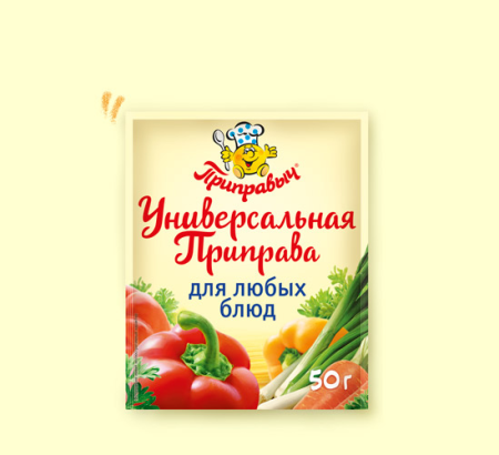 Приправа Универсальная для Любых блюд 50г*25шт Приправыч
